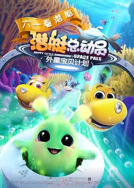 国产欧美另类第一页